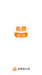 亚傅官方app